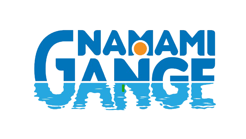 Namami Gange